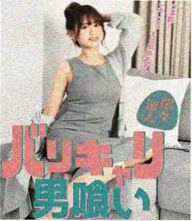 沈阳华臣影院无障碍观影席示意