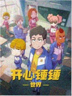 沈阳华臣影院十一月月报趋势解读资讯图